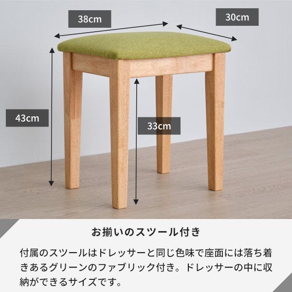 【最終価格】 OTSUKA 1面鏡　ドレッサー 一生紀 ドレッサー ドレッサーデスク 鏡台 三面鏡 おしゃれ 幅65