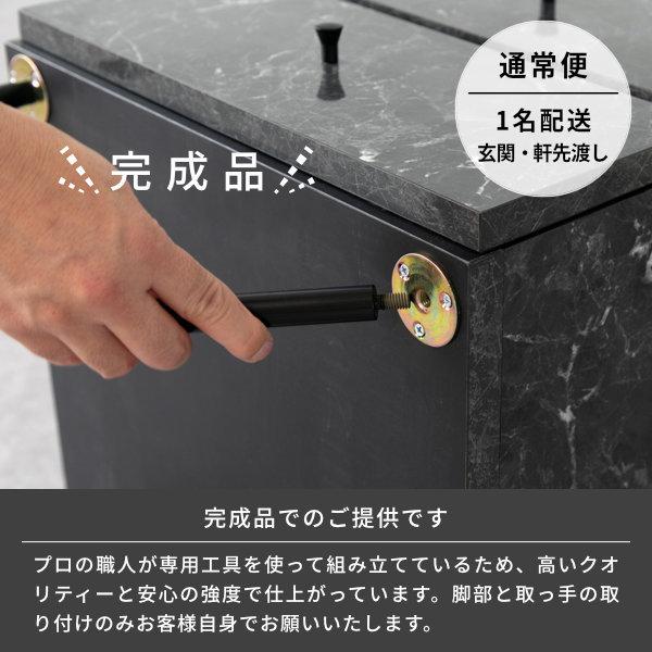 一生紀（ISSEIKI） チェスト 3段 サイドテーブル 引き出し おしゃれ