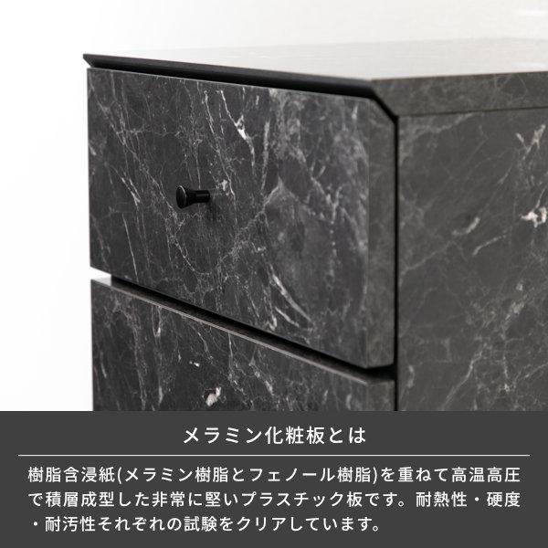 一生紀（ISSEIKI） チェスト 3段 サイドテーブル 引き出し おしゃれ