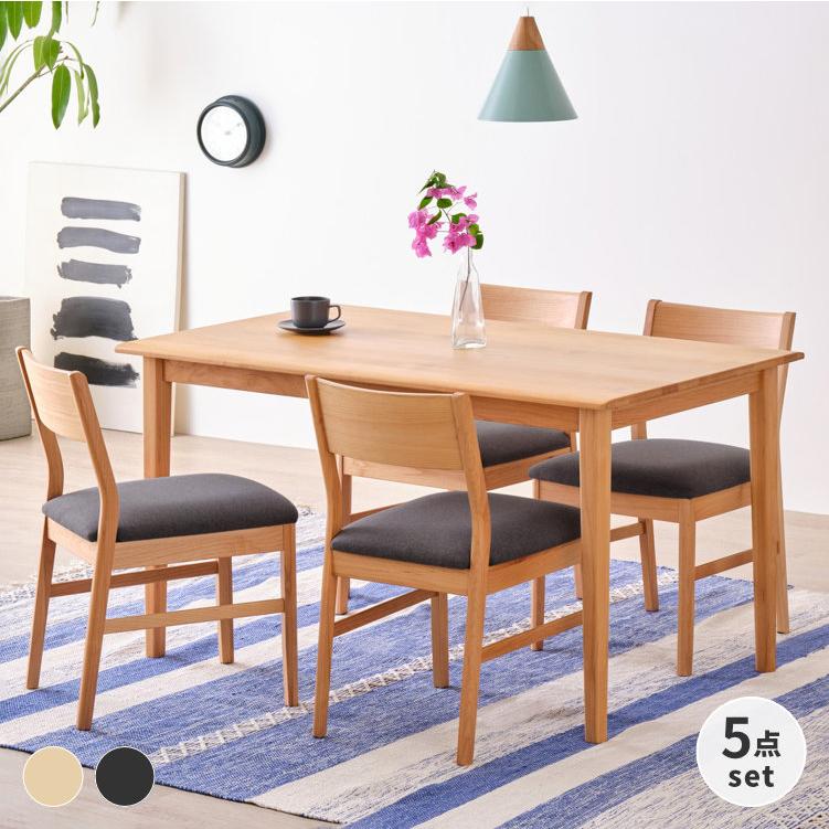 一生紀（ISSEIKI） ダイニングセット 5点 4人掛け テーブル チェア
