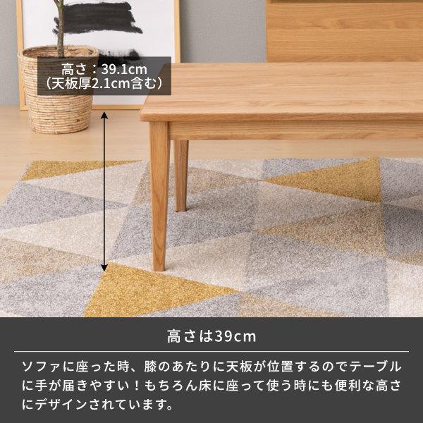 ISK ST　サイドテーブル　ナチュラル 不二貿易 サイドテーブル(ナチュラル) CF-913 NA 79084 返品種別