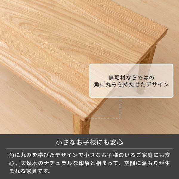ISK ST　サイドテーブル　ナチュラル 不二貿易 サイドテーブル(ナチュラル) CF-913 NA 79084 返品種別