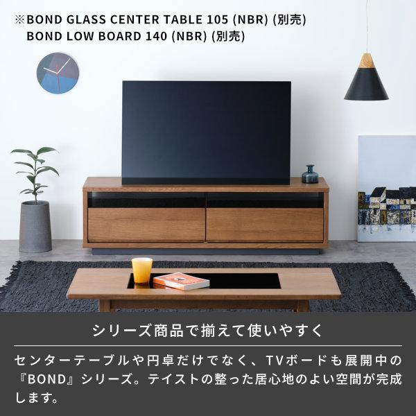 一生紀（ISSEIKI） ローテーブル ちゃぶ台 丸 座卓 おしゃれ テーブル