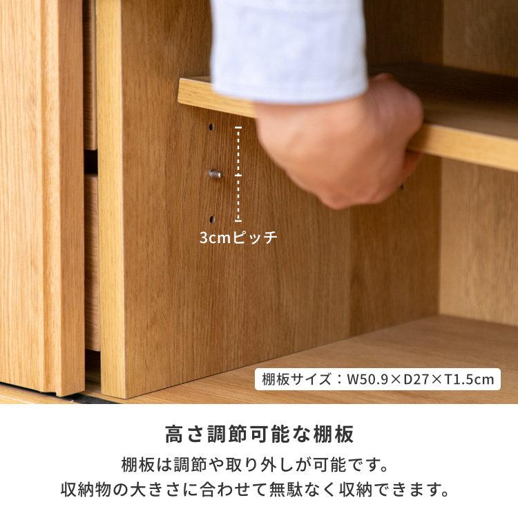 一生紀（ISSEIKI） 幅110 テレビ台 テレビボード ローボード tvボード