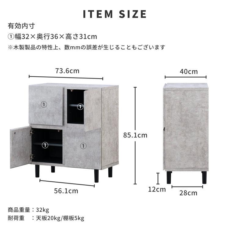 【1点のみ　微キズありのため値引き】ヨーロッパの扉のようなキャビネット 楽天市場】1枚フラップ 扉付 キャビネット本棚 棚 ラック リビング収納