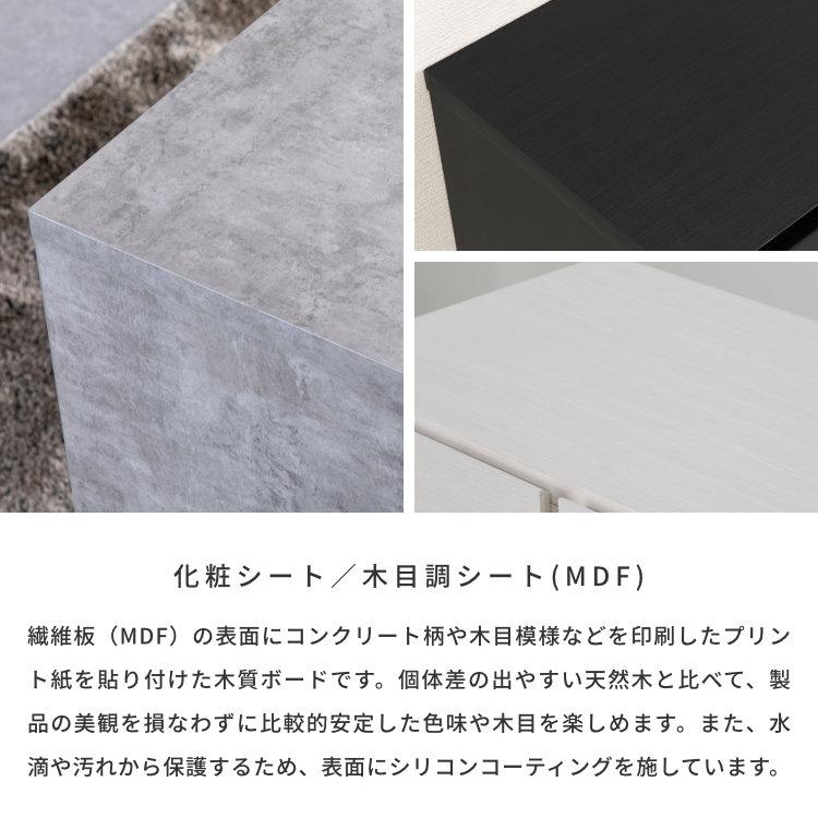 一生紀（ISSEIKI） キャビネット 扉付き 本棚 サイドボード リビング