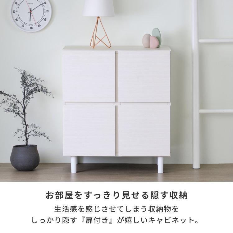 一生紀 キャビネット 扉付き 本棚 サイドボード リビング 収納 一生紀 キャビネット 扉付き 本棚 サイドボード リビング 収納