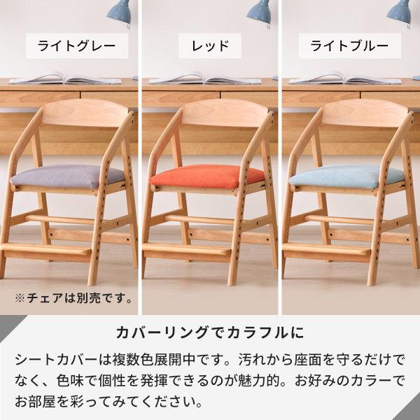 一生紀（ISSEIKI） チェアカバー 椅子カバー おしゃれ 北欧 座面 座面