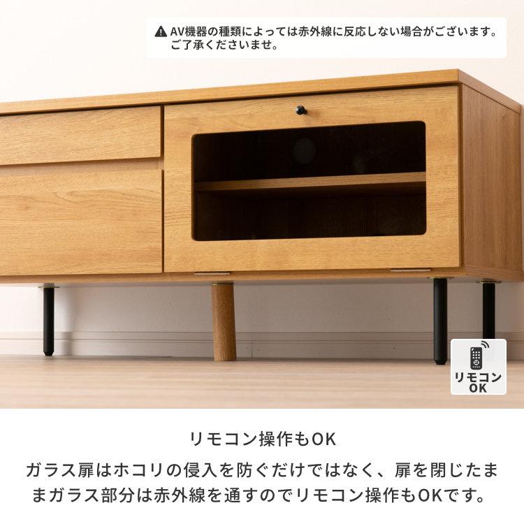 一生紀（ISSEIKI） テレビボード TVボード AVボード 幅100 コンパクト