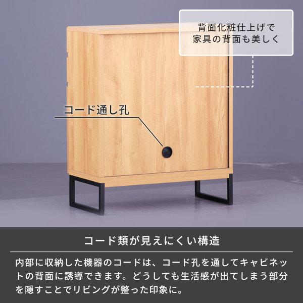 N リビングボード 北欧 スタイリッシュ キャビネット 一生紀（ISSEIKI） 【アウトレット】 キャビネット リビングボード