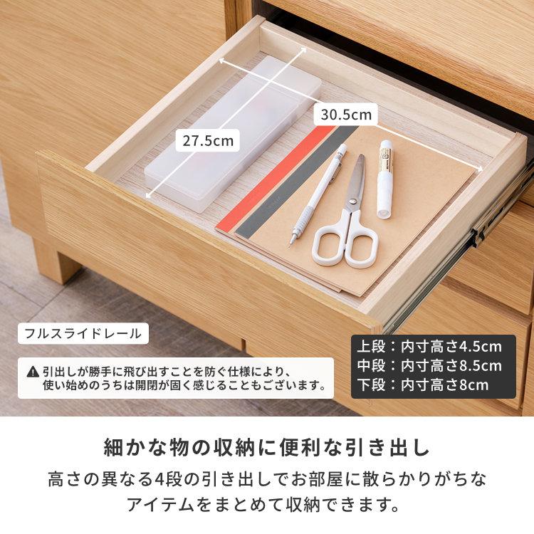 I 新品 160cm リビングボード キャビネット 北欧 ホテル仕様 収納 キャビネット 幅160cm 北欧 ヴィンテージ 天然木 マホガニー 完成品