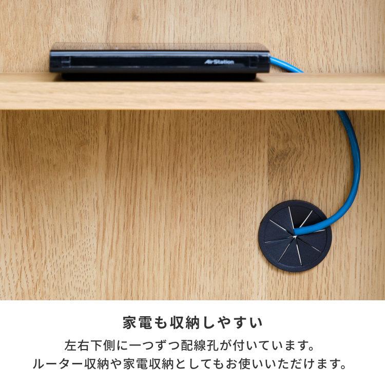 【通販生活で5万で購入✨丈夫で美品❣️】カウンター下収納 楽天市場】《全品ポイント5倍》キッチン カウンター下収納 幅76.5 幅
