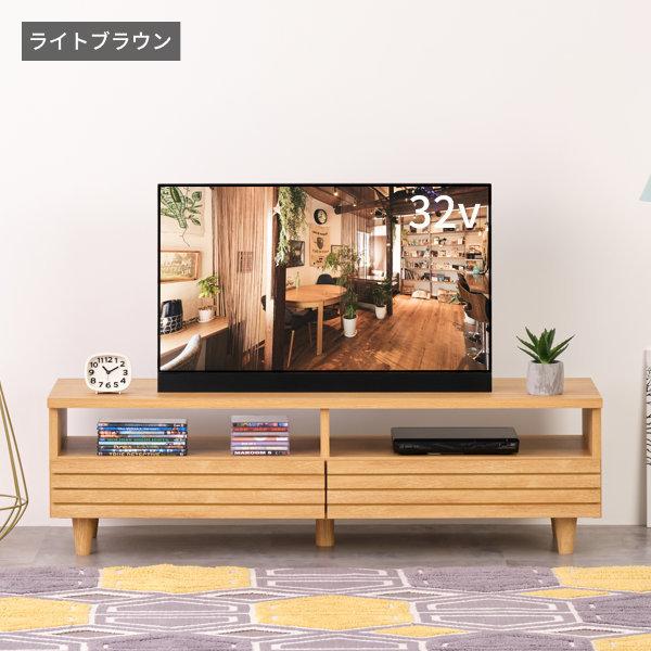 テレビボード テレビ台 ローボード 幅120 完成品 モダン 120 