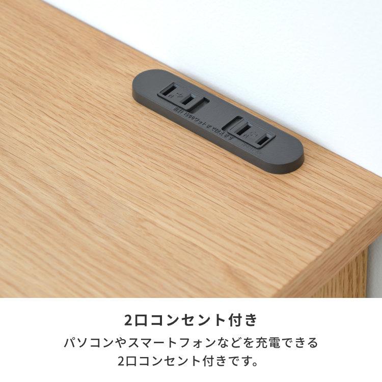 一生紀（ISSEIKI） 【アウトレット】 折り畳みデスク つくえ パソコン