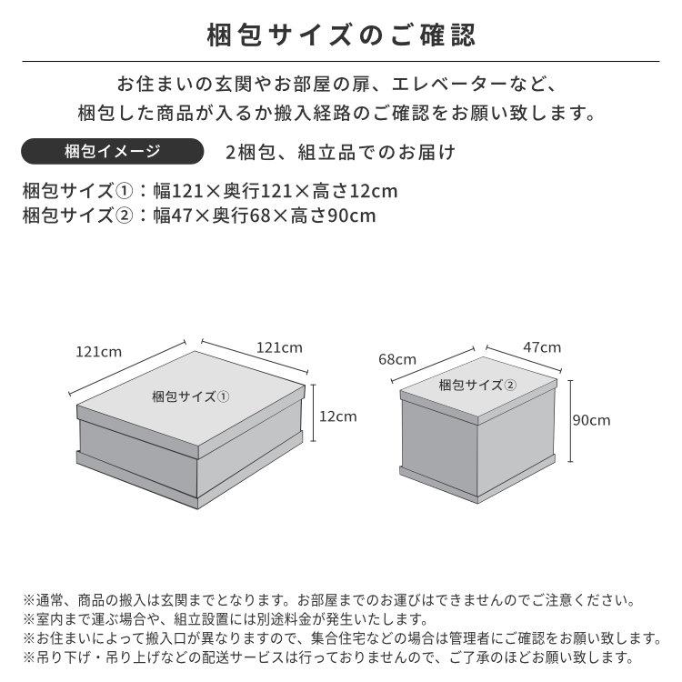 ダイニングセット 3点 2人掛け 木製 三角 北欧 エリス ISSEIKI | 一生紀 | 14