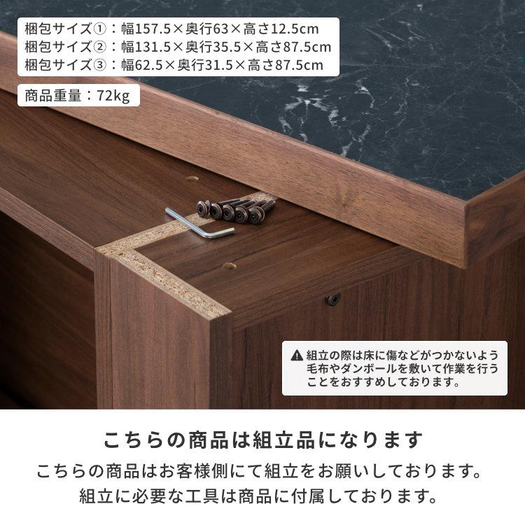 現品処分品 木製ダークブラウンカウンターテーブル 【公式通販】