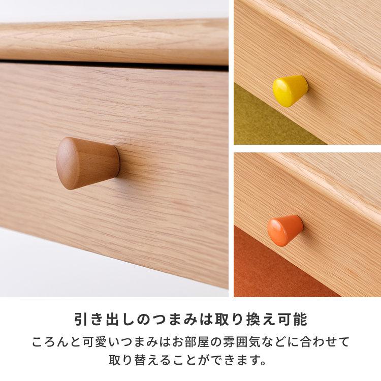 一生紀（ISSEIKI） 幅105cm 学習デスク シンプル 学習机 北欧 レスコ