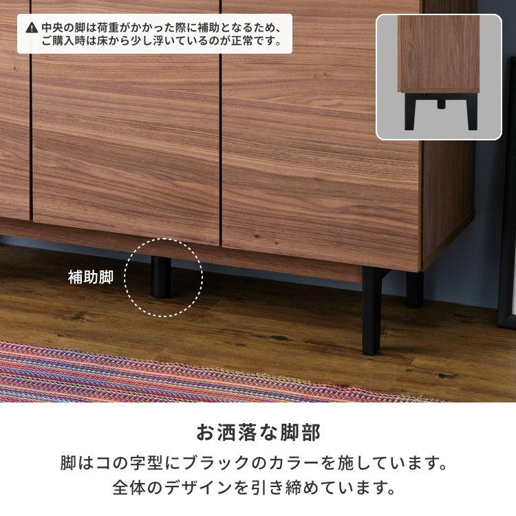 取りに来れる方限定！リビングボードです！！ 一生紀（ISSEIKI） 【アウトレット】リビングボード リビング収納 収納