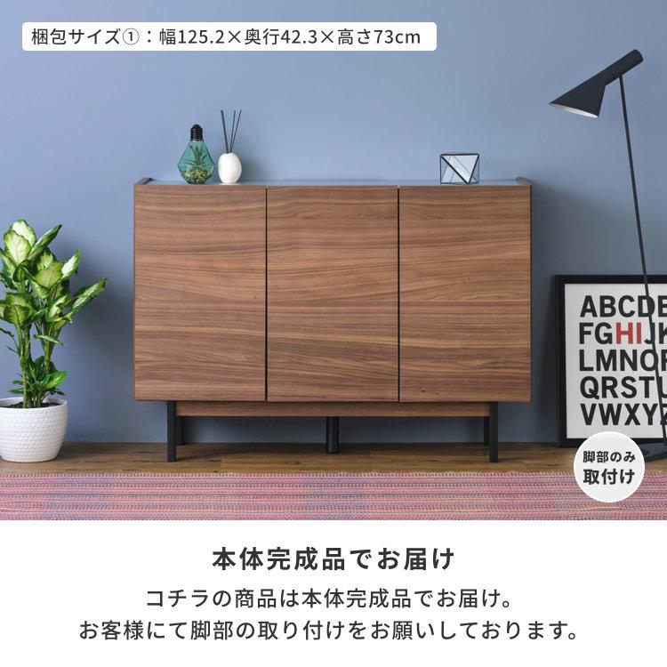 【引取の場合は値下げ可能】サイドボード 綾野製作所 ゼノノワール 幅90cm サイドボード ガラス扉 引出し