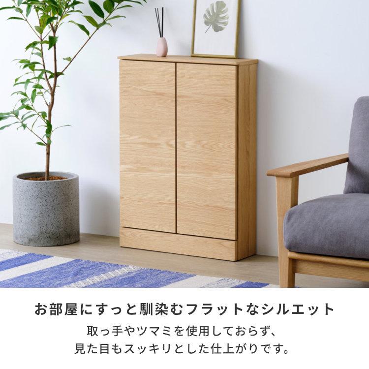 【新品】スリム収納ラック　隙間収納　アンティーク調　シャビー　アウトレット 棚付チェスト すき間収納 シャビーウッド アンティーク調 幅25cm （ 棚