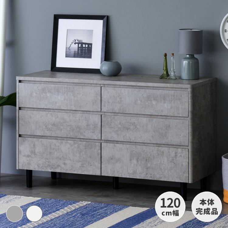 M120　チェスト　ハイチェスト　幅800ｍｍ M120 チェスト ハイチェスト 幅800mm