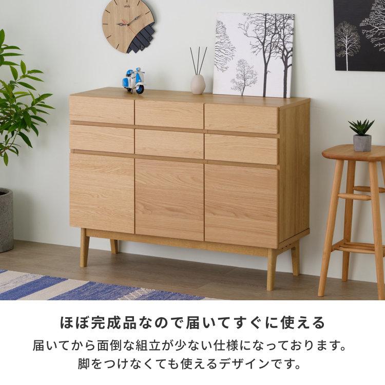 モリタインテリア　キャビネット　リビングボード　 テレビボード＆リビングボード｜製品紹介｜モリタインテリア工業｜福岡