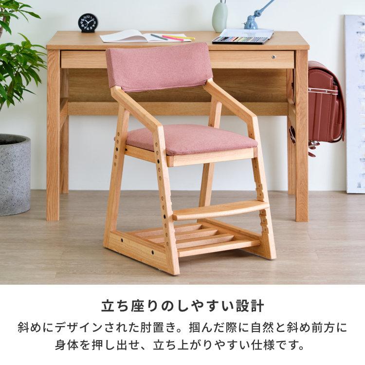 一生紀 ISSEIKI 学習チェア キッズチェア 調整式 キャスター 一生紀（ISSEIKI） 学習椅子 子供 キッズチェア 学習チェア 木製 クル