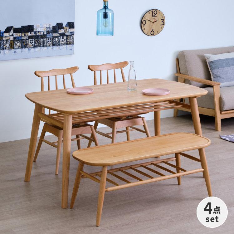 一生紀（ISSEIKI） ダイニングセット 4点セット ダイニングテーブル 机