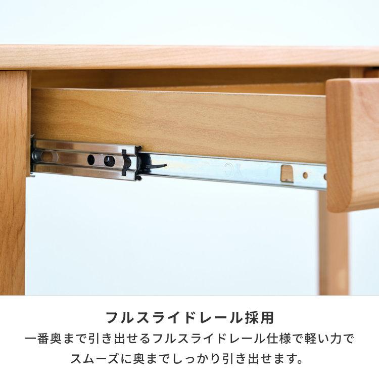 学習机 学習デスク デスク 机 つくえ エルデスク | 一生紀 | 10