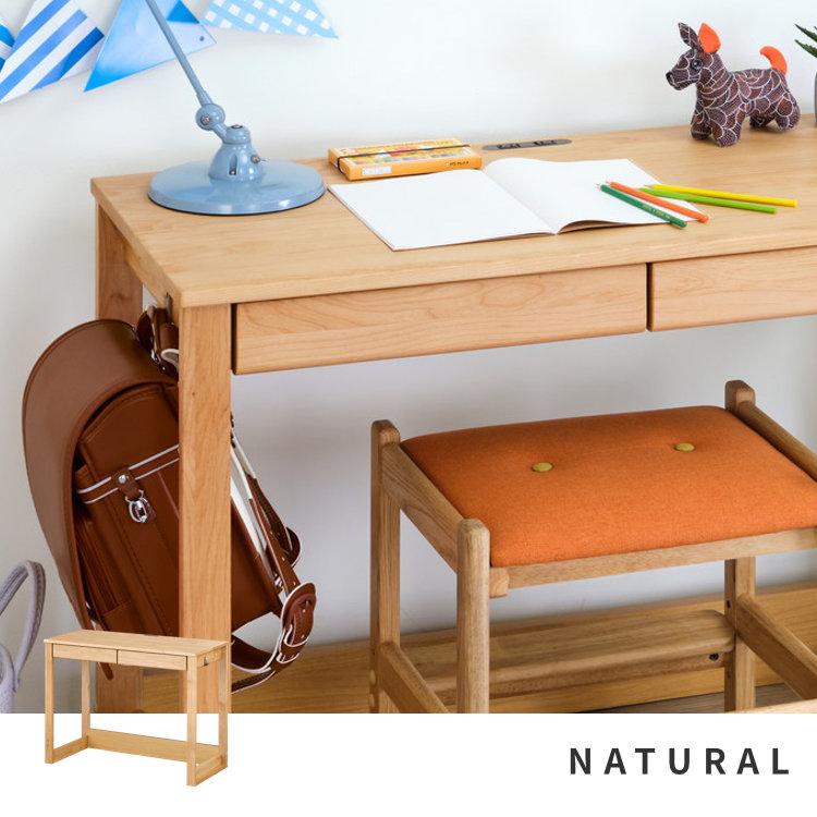 学習机 学習デスク デスク 机 つくえ エルデスク | 一生紀 | 02