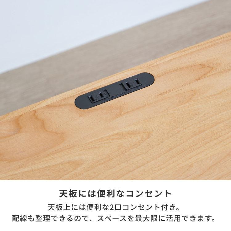 学習机 学習デスク デスク 机 つくえ エルデスク | 一生紀 | 06