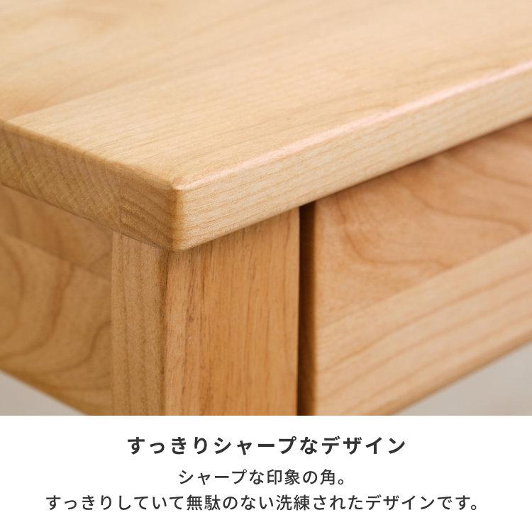 学習机 学習デスク デスク 机 つくえ エルデスク | 一生紀 | 07