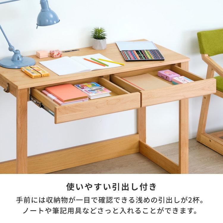 学習机 学習デスク デスク 机 つくえ エルデスク | 一生紀 | 08