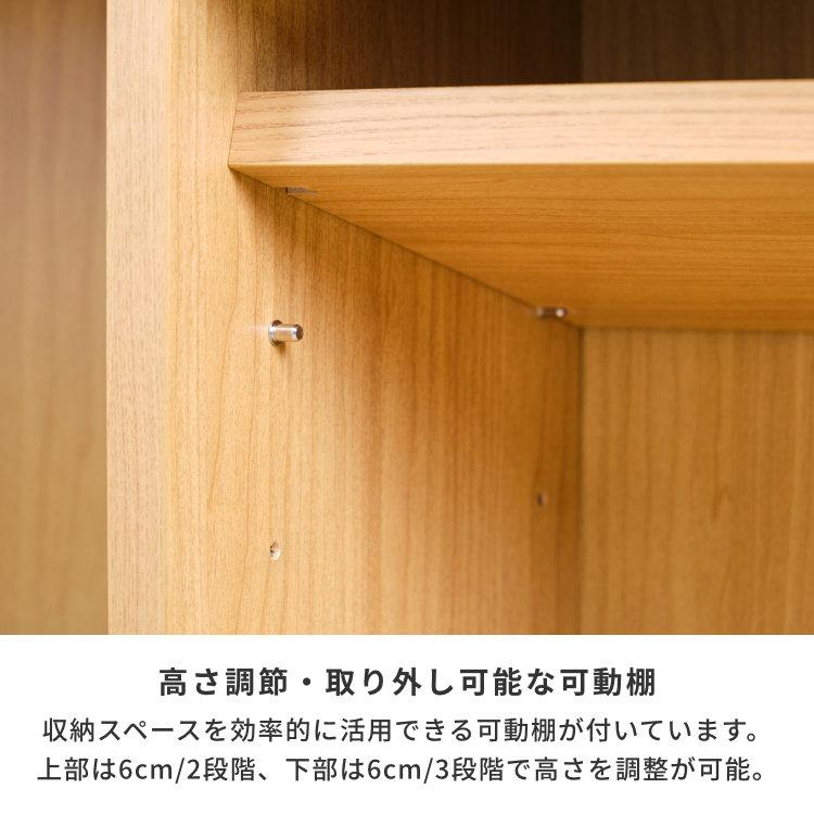 【アウトレット】 シェルフ ラック オープンラック ブックシェルフ ハイタイプ エルデスク | 一生紀 | 10