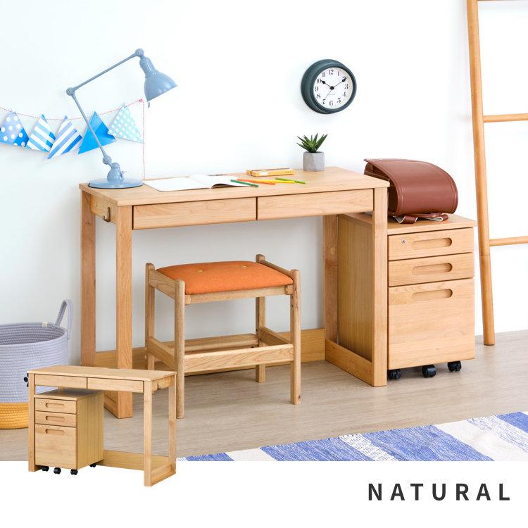 2点セット 学習机 学習デスク デスク 机 エルデスク | 一生紀 | 01