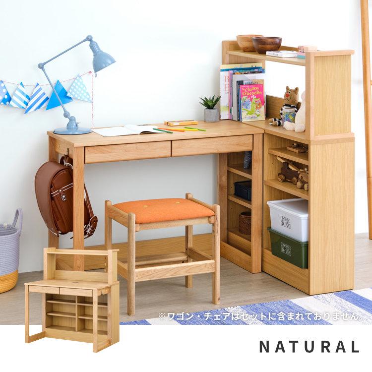 【アウトレット】 2点セット 学習机 学習デスク デスク 机 エルデスク | 一生紀 | 01