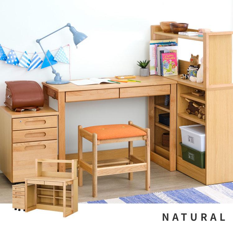 【アウトレット】 3点セット 学習机 学習デスク デスク 机 エルデスク | 一生紀 | 01