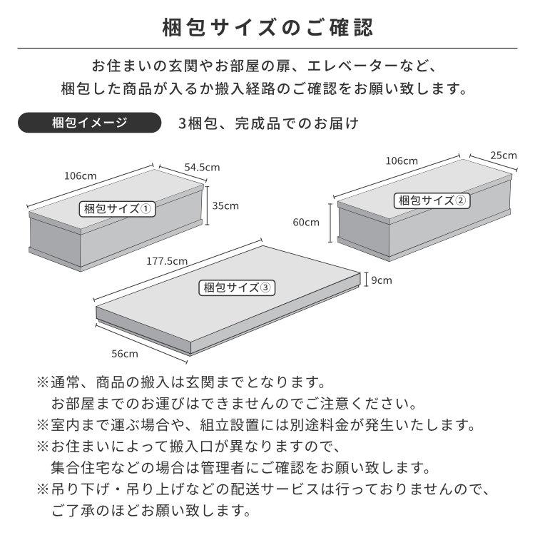 【アウトレット】 学習机 デスク ハイタイプ ツートンカラー 幅100 ENOMO | 一生紀 | 16