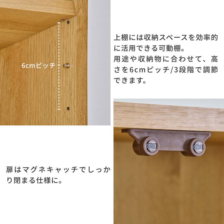 【アウトレット】 学習机 デスク ハイタイプ ツートンカラー 幅100 ENOMO | 一生紀 | 09