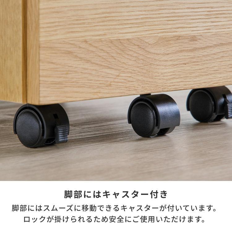 【アウトレット】 学習ワゴン デスクワゴン サイドワゴン ワゴン デスク周辺 ENOMO | 一生紀 | 11