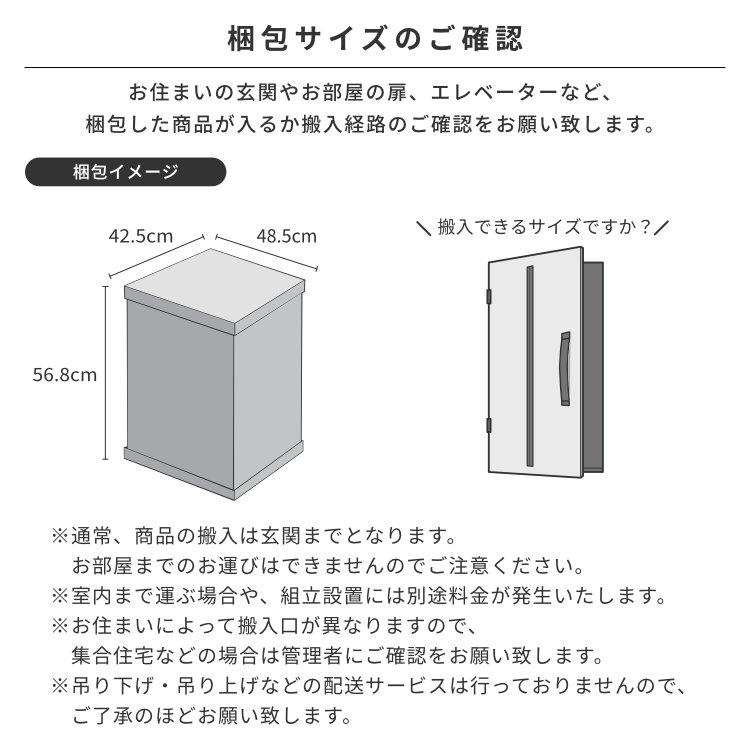 【アウトレット】 学習ワゴン デスクワゴン サイドワゴン ワゴン デスク周辺 ENOMO | 一生紀 | 15