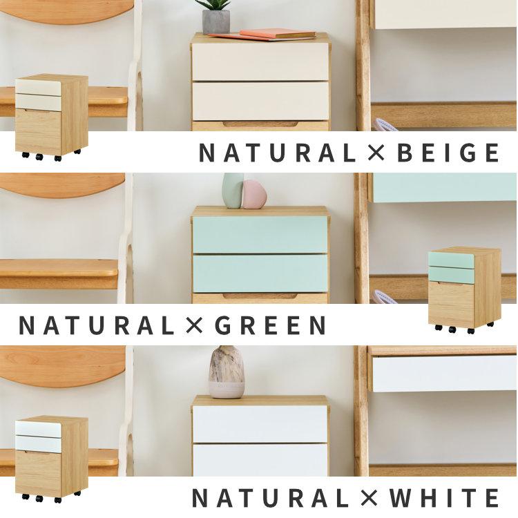 【アウトレット】 学習ワゴン デスクワゴン サイドワゴン ワゴン デスク周辺 ENOMO | 一生紀 | 02