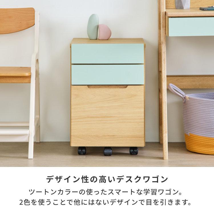 【アウトレット】 学習ワゴン デスクワゴン サイドワゴン ワゴン デスク周辺 ENOMO | 一生紀 | 05