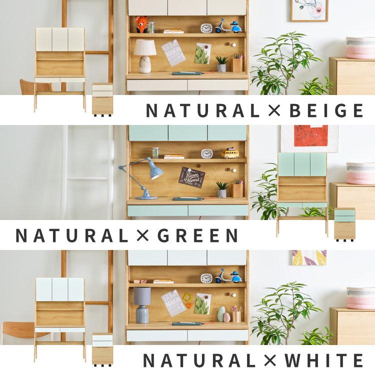 【アウトレット】 学習デスクセット 2点セット 学習机 デスク 学習ワゴン ENOMO | 一生紀 | 01