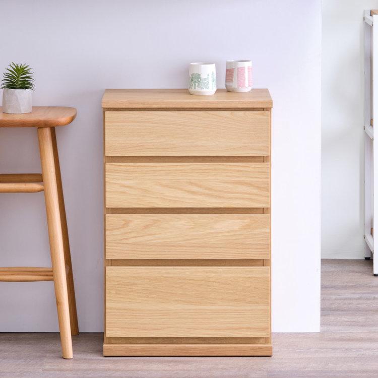 一生紀（ISSEIKI） カウンター下収納 幅45cm 奥行30cm チェスト 4段