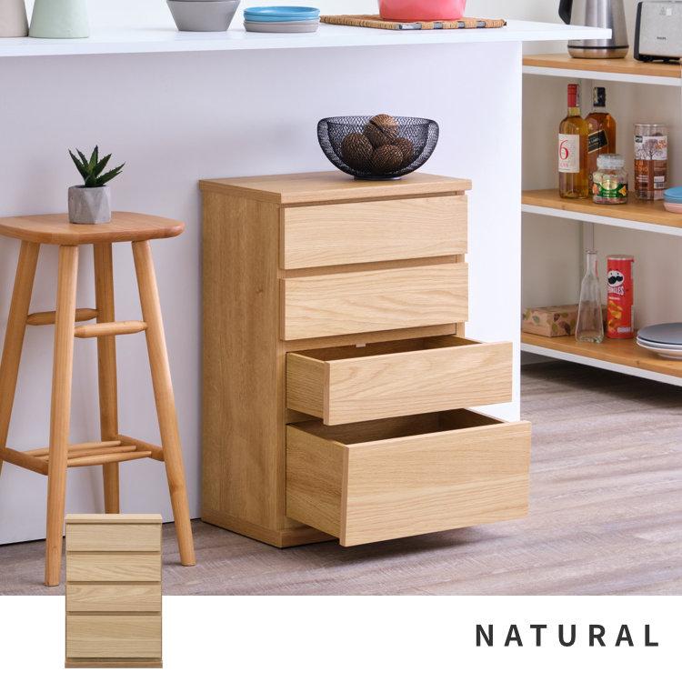 開店記念セール！！ シンプルで使いやすいカウンター下チェスト 開店記念セール！！ シンプルで使いやすいカウンター下チェスト 【公式