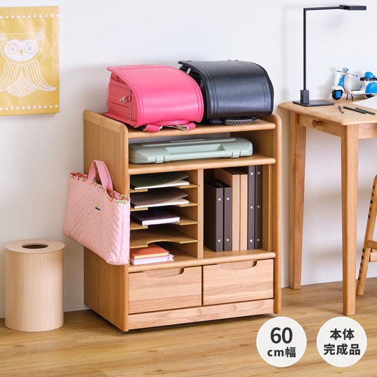 一生紀（ISSEIKI） ランドセル置き ランドセルラック ランドセル収納