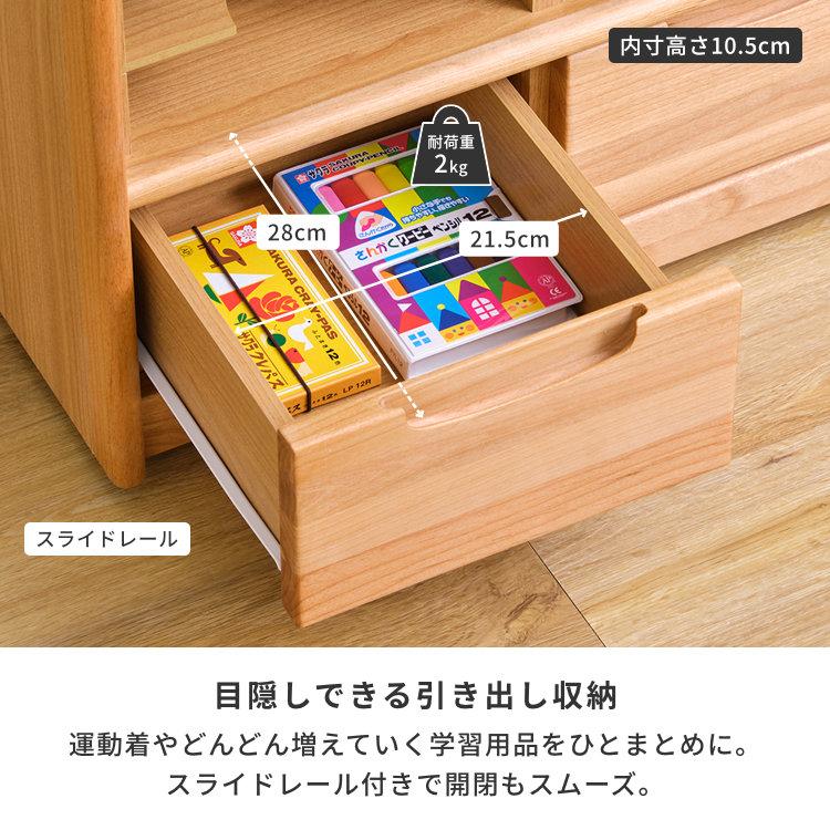 一生紀（ISSEIKI） ランドセル置き ランドセルラック ランドセル収納