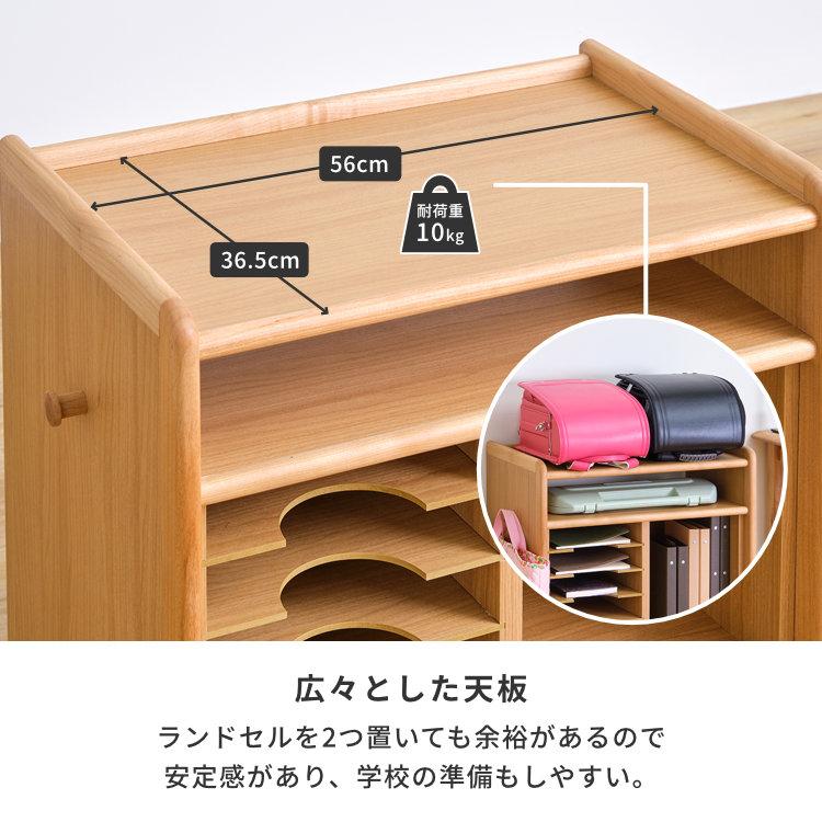 一生紀（ISSEIKI） ランドセル置き ランドセルラック ランドセル収納