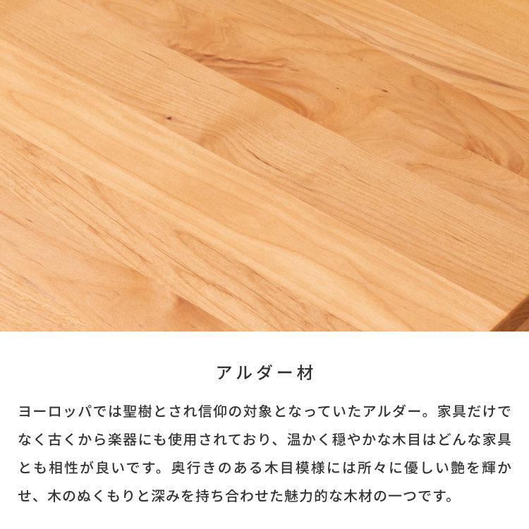 学習机セット 学習デスクセット 上棚付きデスク つくえ 勉強机 pcデスク 収納付きデスク ISSEIKI 【8/9 ポイント5%UP!!】 | 一生紀 | 04